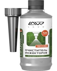  LAVR Injector Cleaner   310