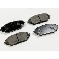 Тормозные колодки передние дисковые Kashiyama D3163M