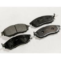 Тормозные колодки передние MK KASHIYAMA D1231MH