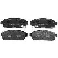 Колодки задние CTR GK0450