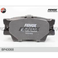 Колодки задние FENOX BP43068