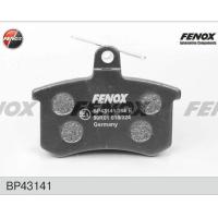 Колодки задние FENOX BP43141