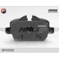 Колодки задние FENOX BP43200