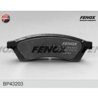 Колодки задние FENOX BP43203