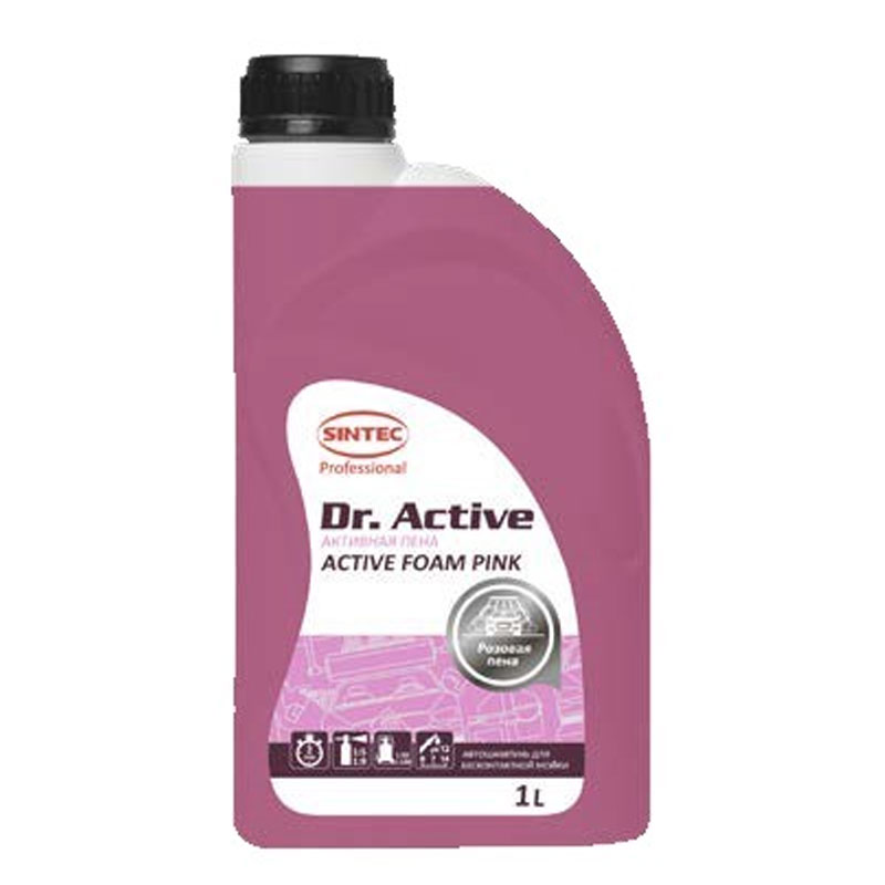 Автошампунь active foam pink