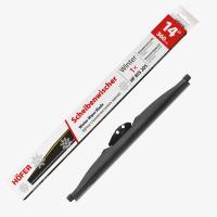 Щетка зимняя Hofer 21"/530 мм